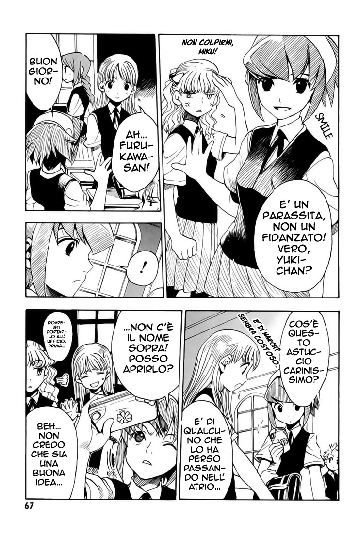 99 Happy Soul Vol. 1 Ch. 2 第14页