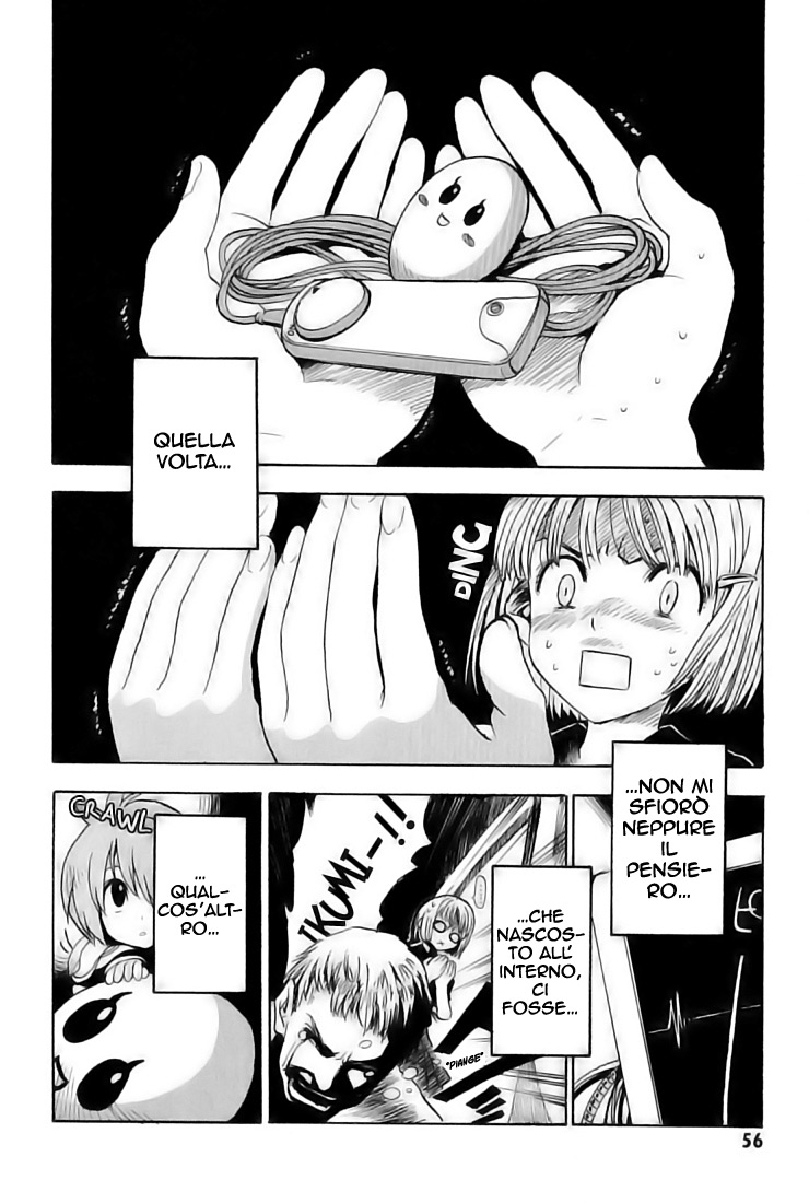 99 Happy Soul Vol. 1 Ch. 2 第3页