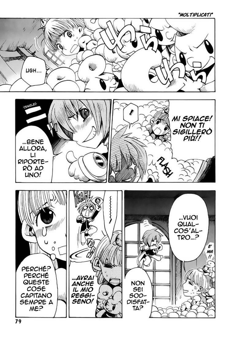99 Happy Soul Vol. 1 Ch. 2 第25页
