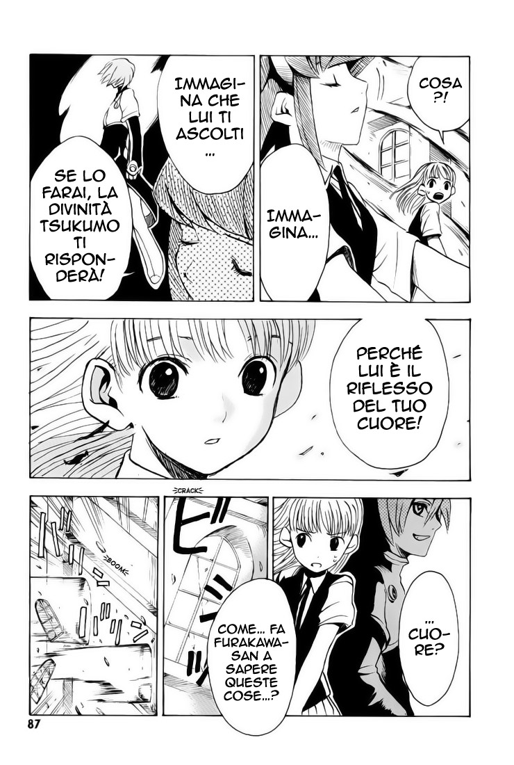 99 Happy Soul Vol. 1 Ch. 2 第32页
