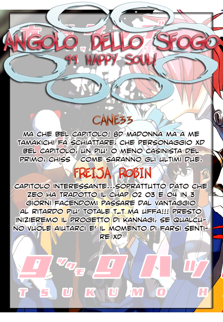 99 Happy Soul Vol. 1 Ch. 2 第42页