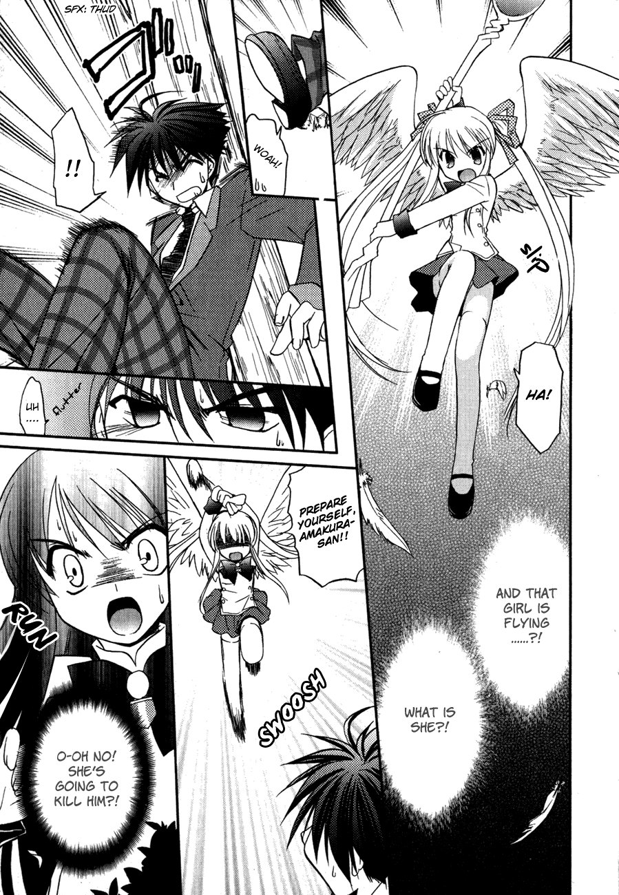 Shinigami to Chocolate Parfait Vol. 1 Ch. 5.5 第11页