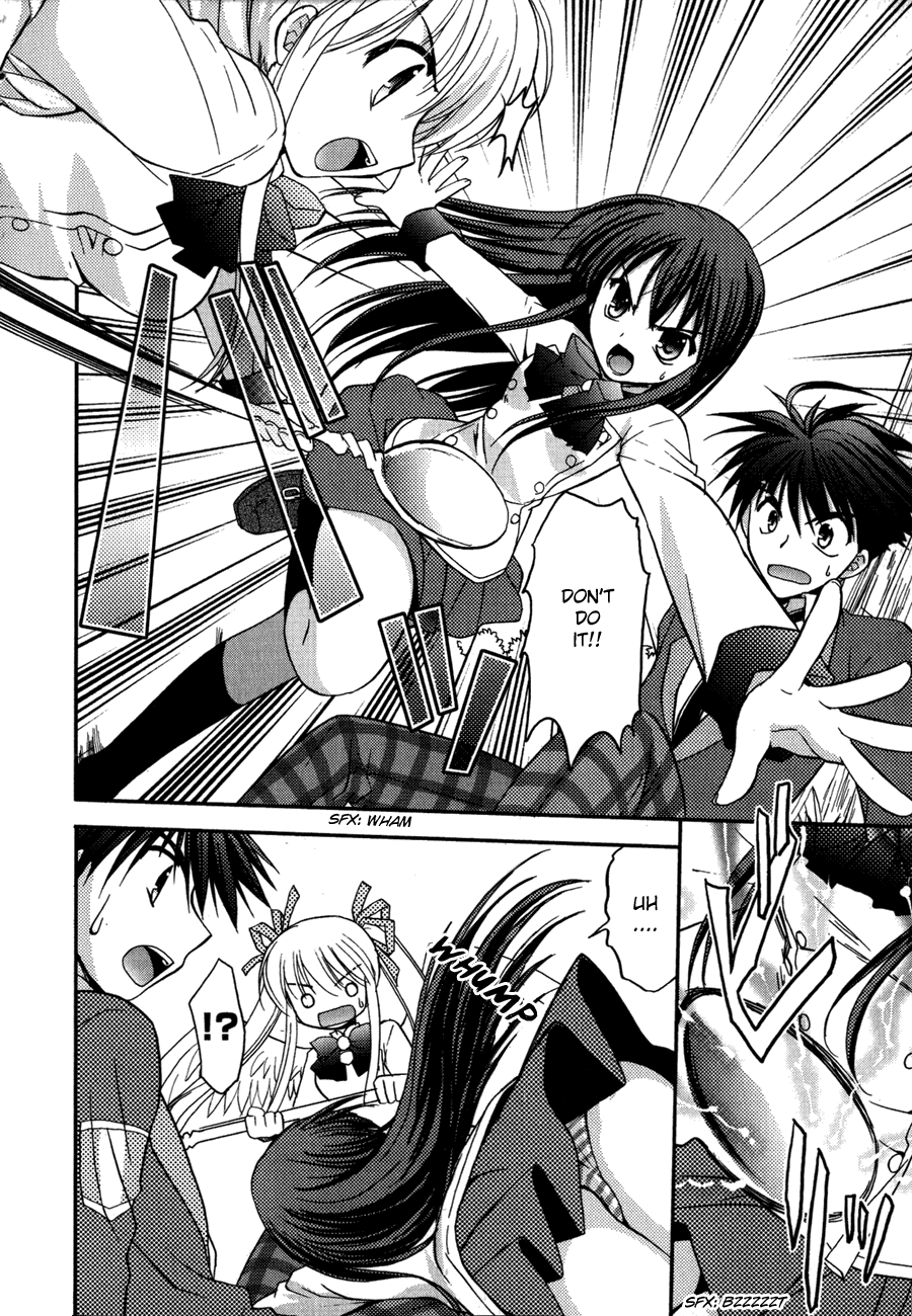 Shinigami to Chocolate Parfait Vol. 1 Ch. 5.5 第12页