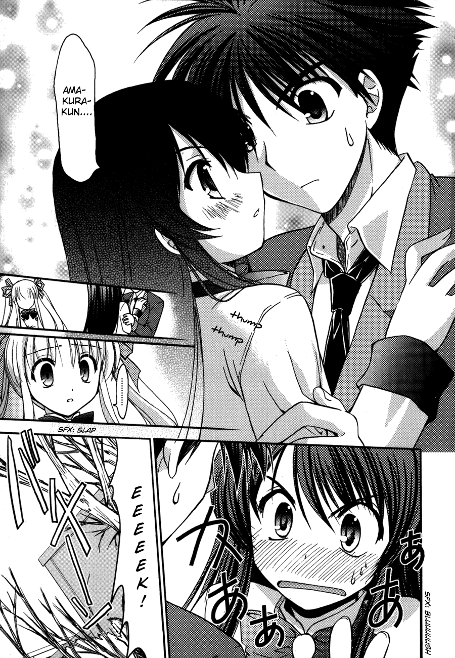 Shinigami to Chocolate Parfait Vol. 1 Ch. 5.5 第17页