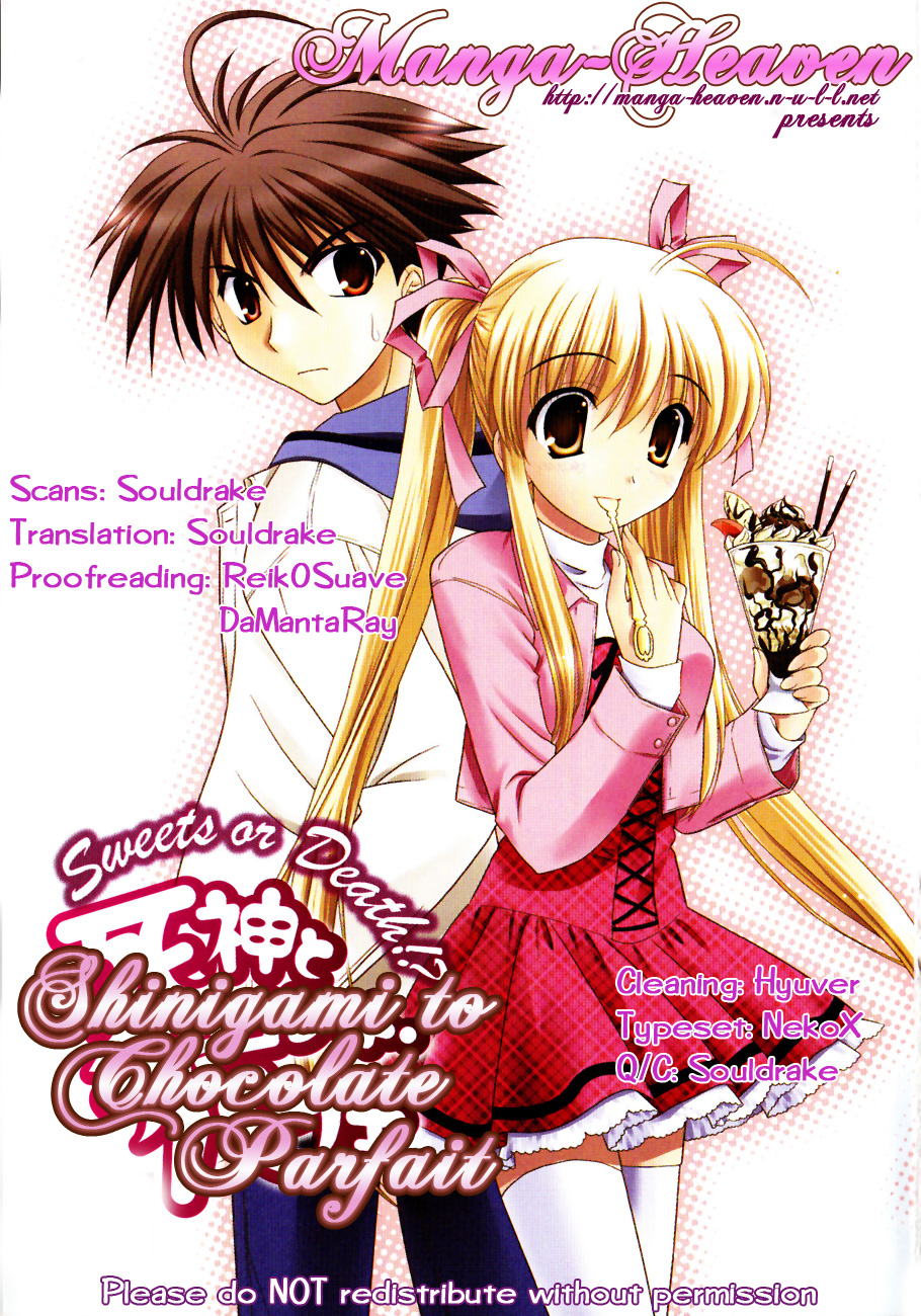 Shinigami to Chocolate Parfait Vol. 1 Ch. 5.5 第21页