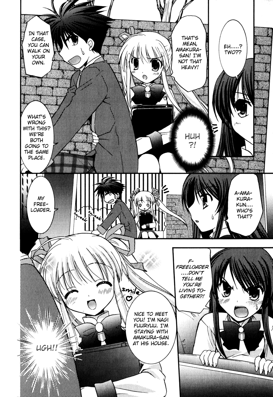 Shinigami to Chocolate Parfait Vol. 1 Ch. 5.5 第6页