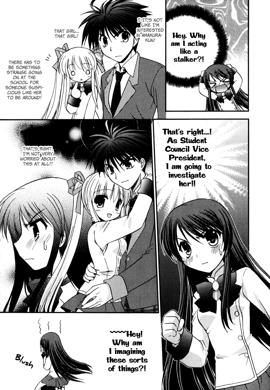 Shinigami to Chocolate Parfait Vol. 1 Ch. 5.5 第9页