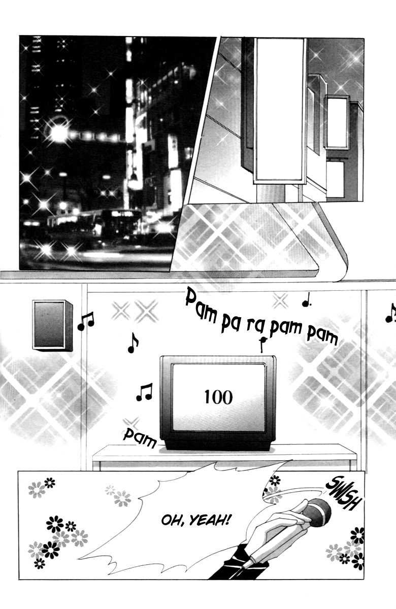 Sandwich Girl Vol. 1 Ch. 2 第3页