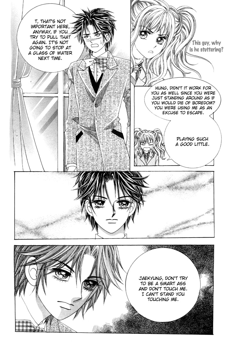 Sandwich Girl Vol. 1 Ch. 2 第45页