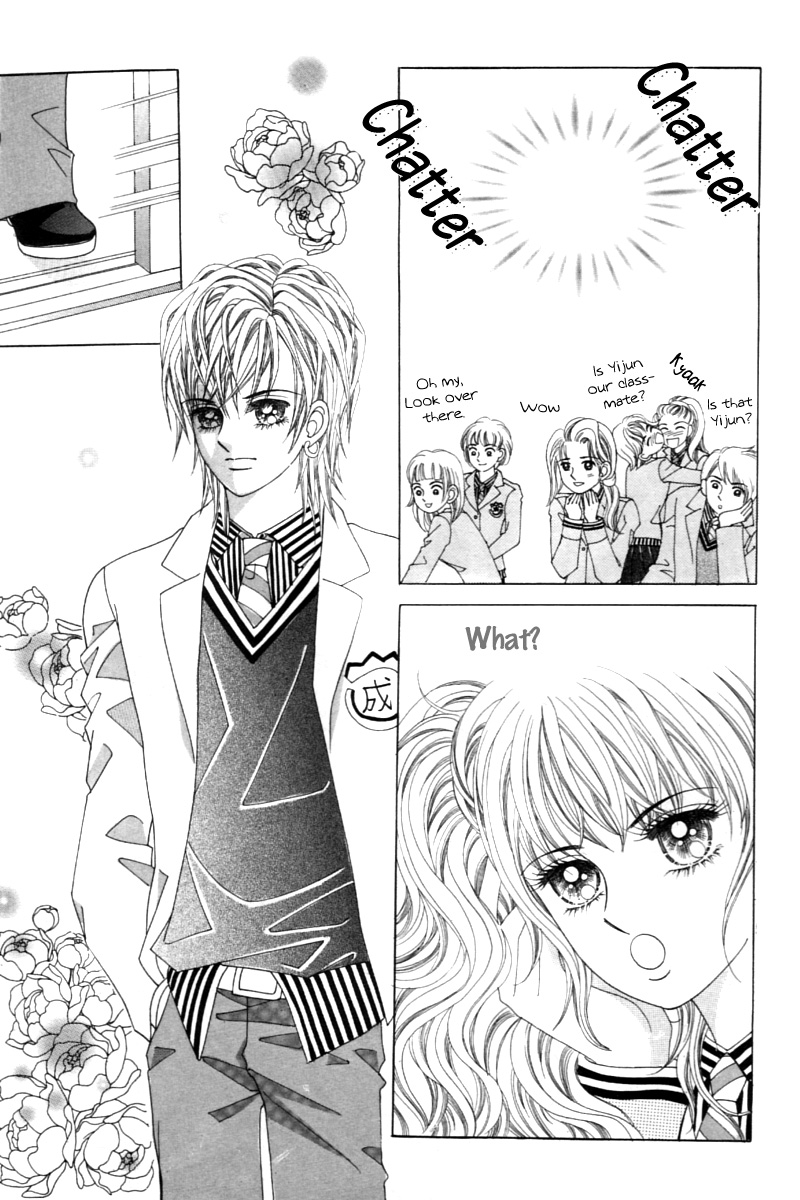 Sandwich Girl Vol. 1 Ch. 2 第10页