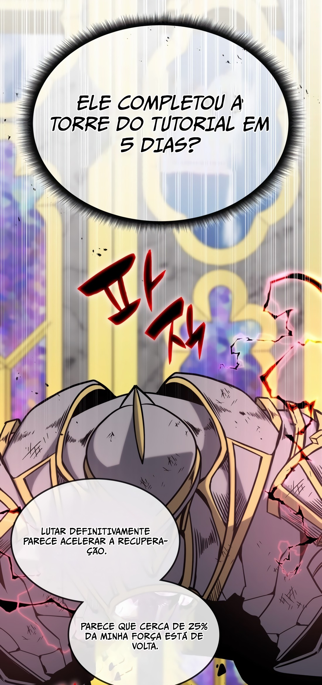 The Veteran Healer Is Overpowered Ch. 2 第2页