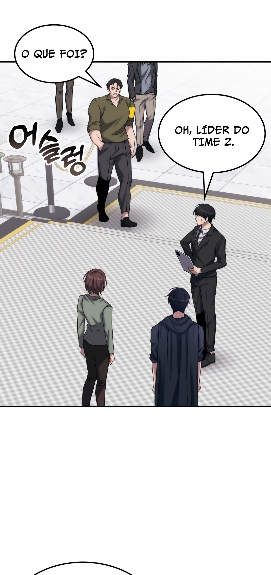 The Veteran Healer Is Overpowered Ch. 2 第15页