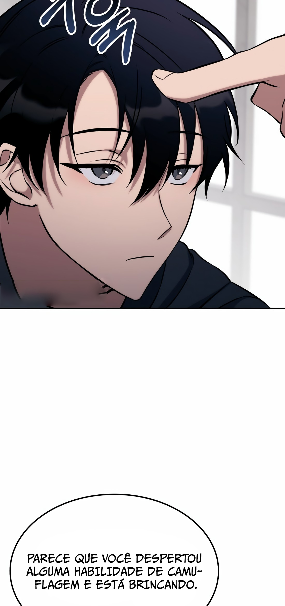The Veteran Healer Is Overpowered Ch. 2 第23页