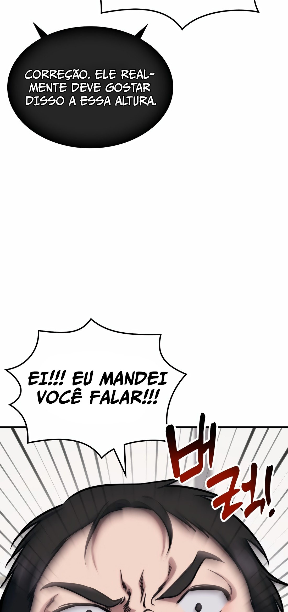 The Veteran Healer Is Overpowered Ch. 2 第25页