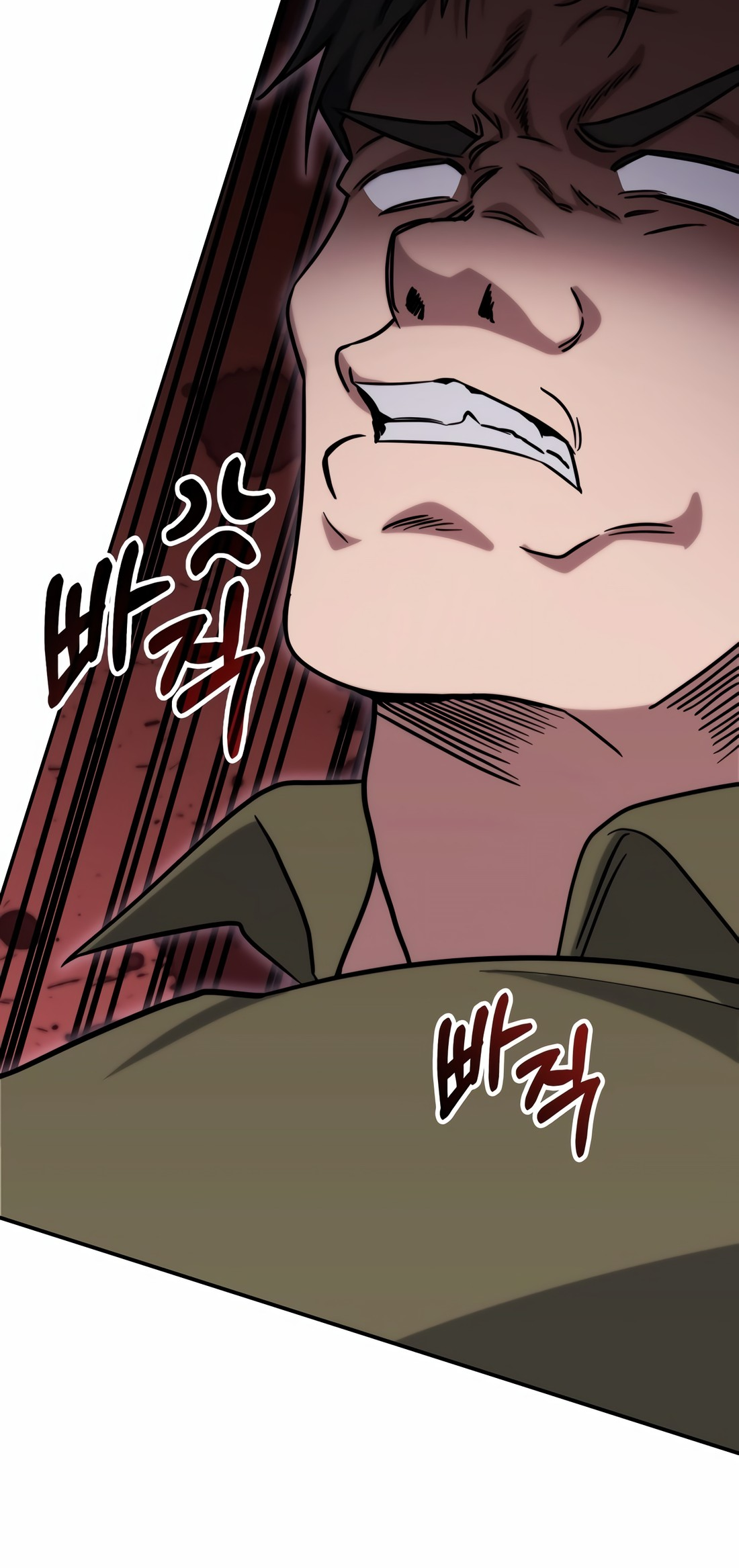 The Veteran Healer Is Overpowered Ch. 2 第31页