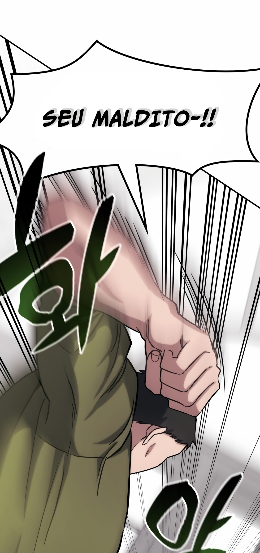 The Veteran Healer Is Overpowered Ch. 2 第32页