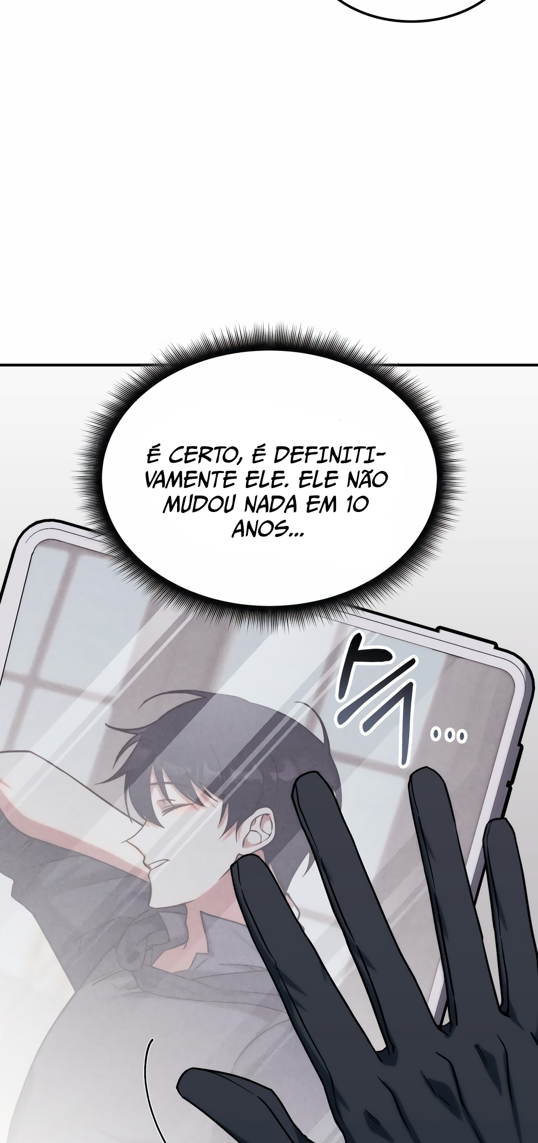 The Veteran Healer Is Overpowered Ch. 2 第45页