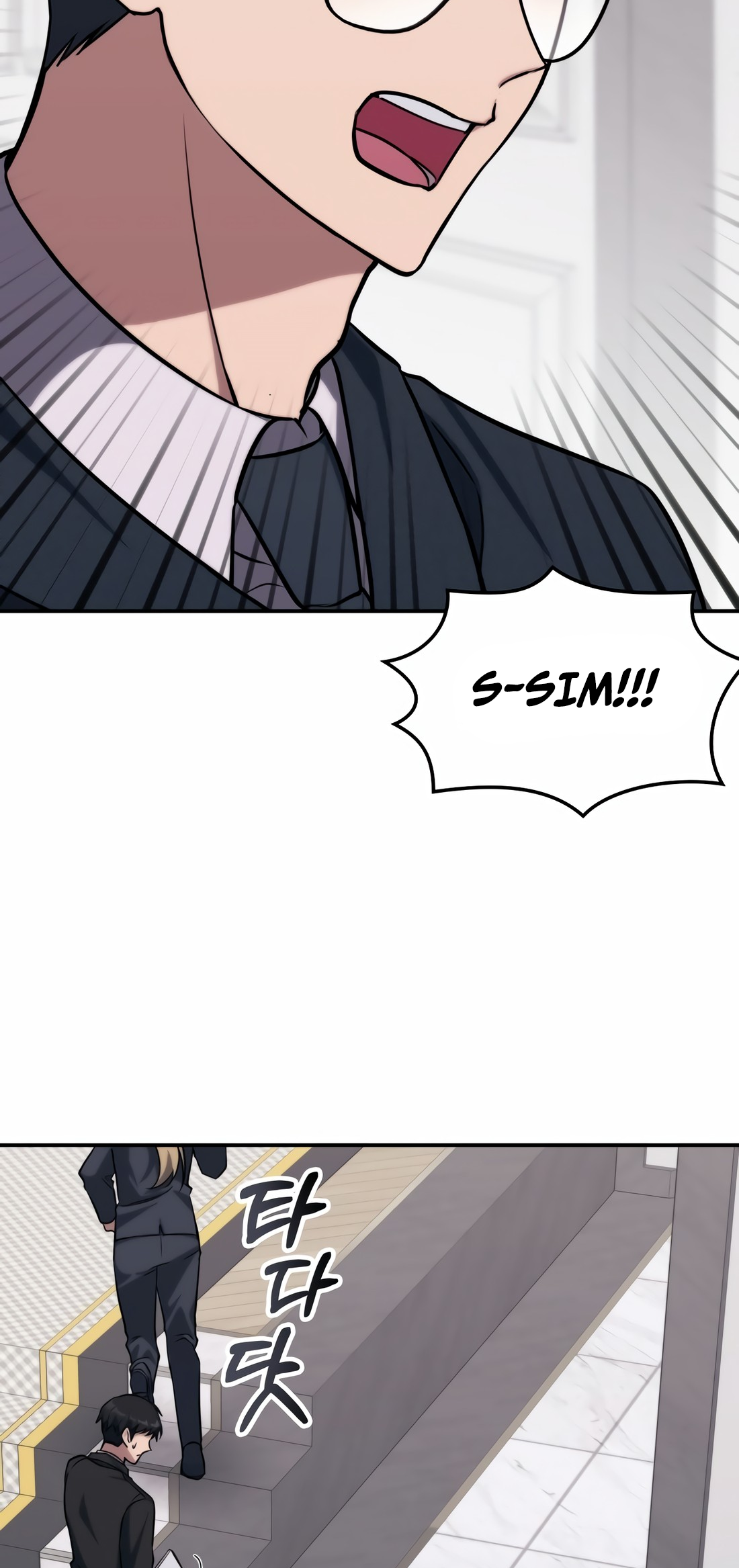 The Veteran Healer Is Overpowered Ch. 2 第48页
