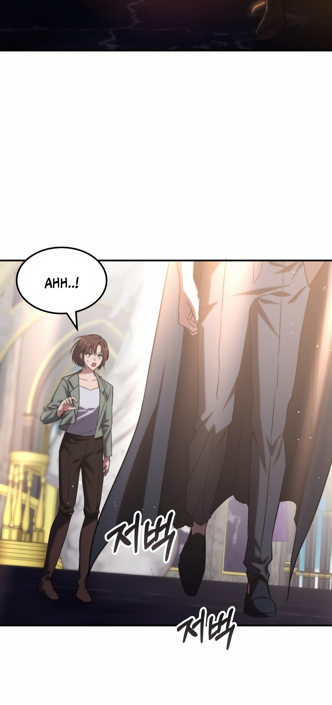 The Veteran Healer Is Overpowered Ch. 2 第7页