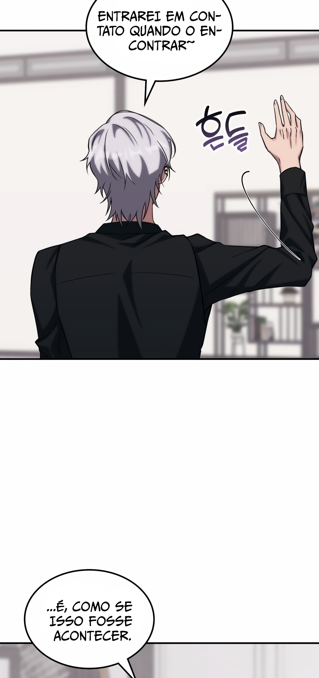 The Veteran Healer Is Overpowered Ch. 2 第71页