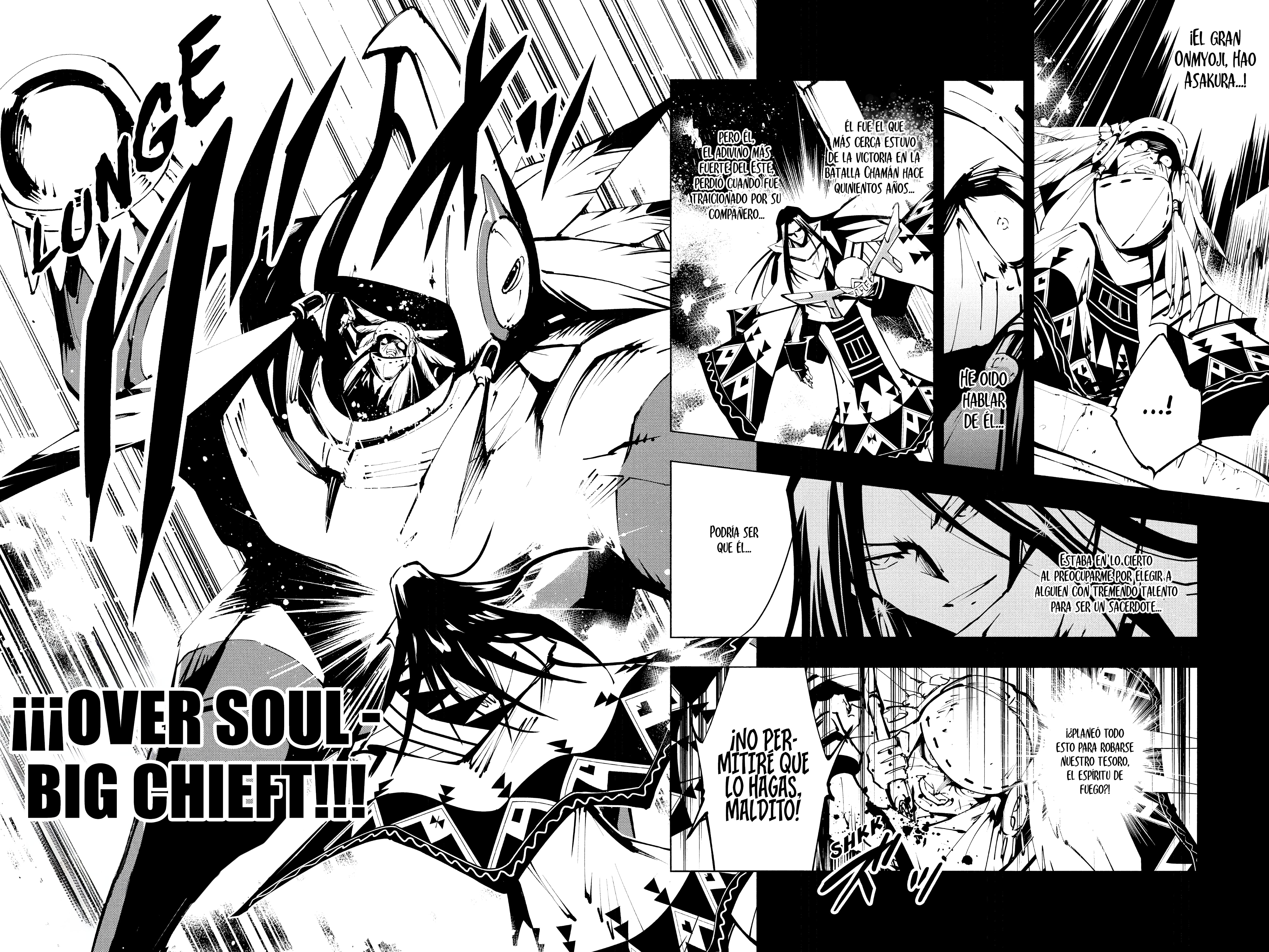 Shaman King: The Super Star Dragón Amable 第15页