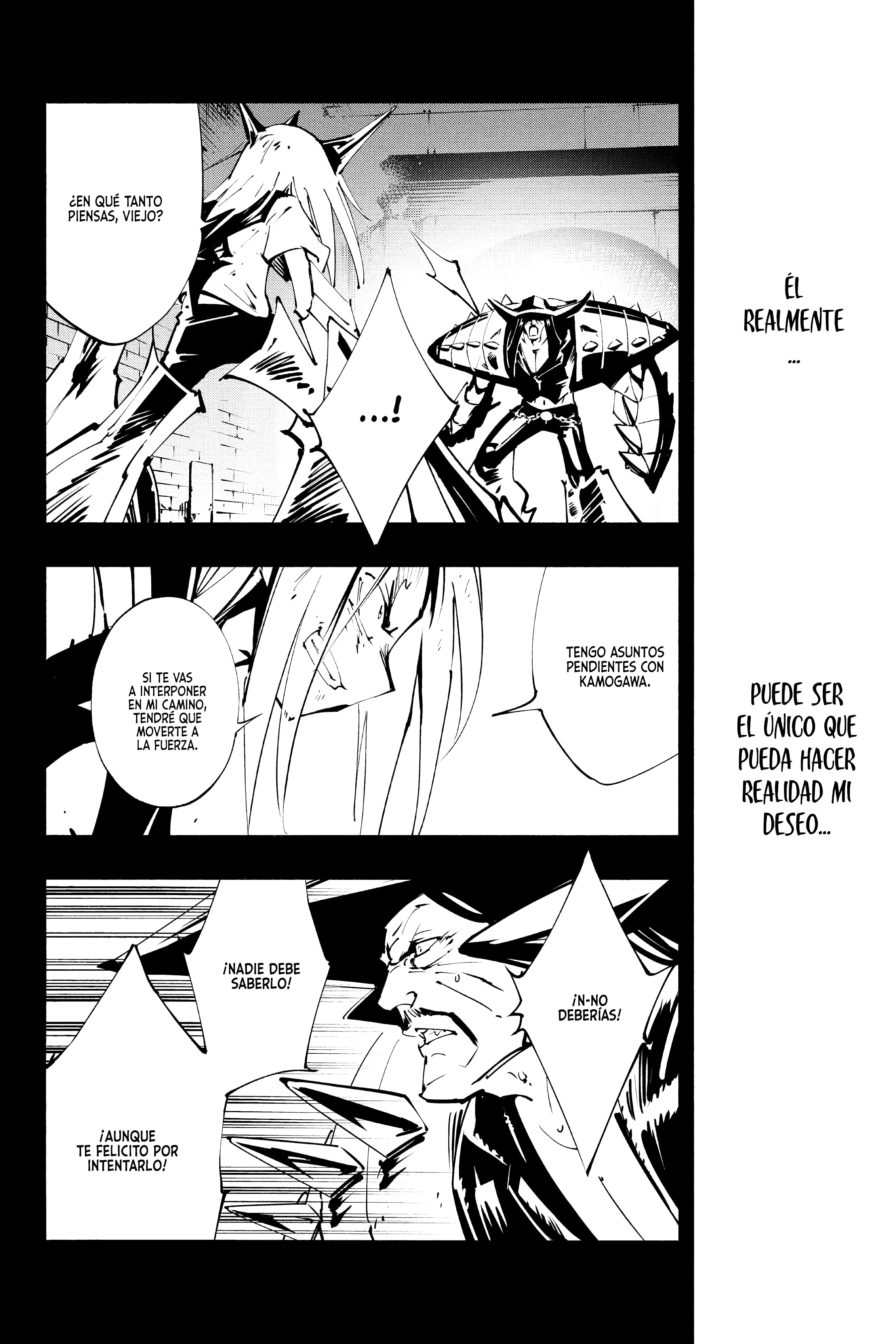 Shaman King: The Super Star Dragón Amable 第19页