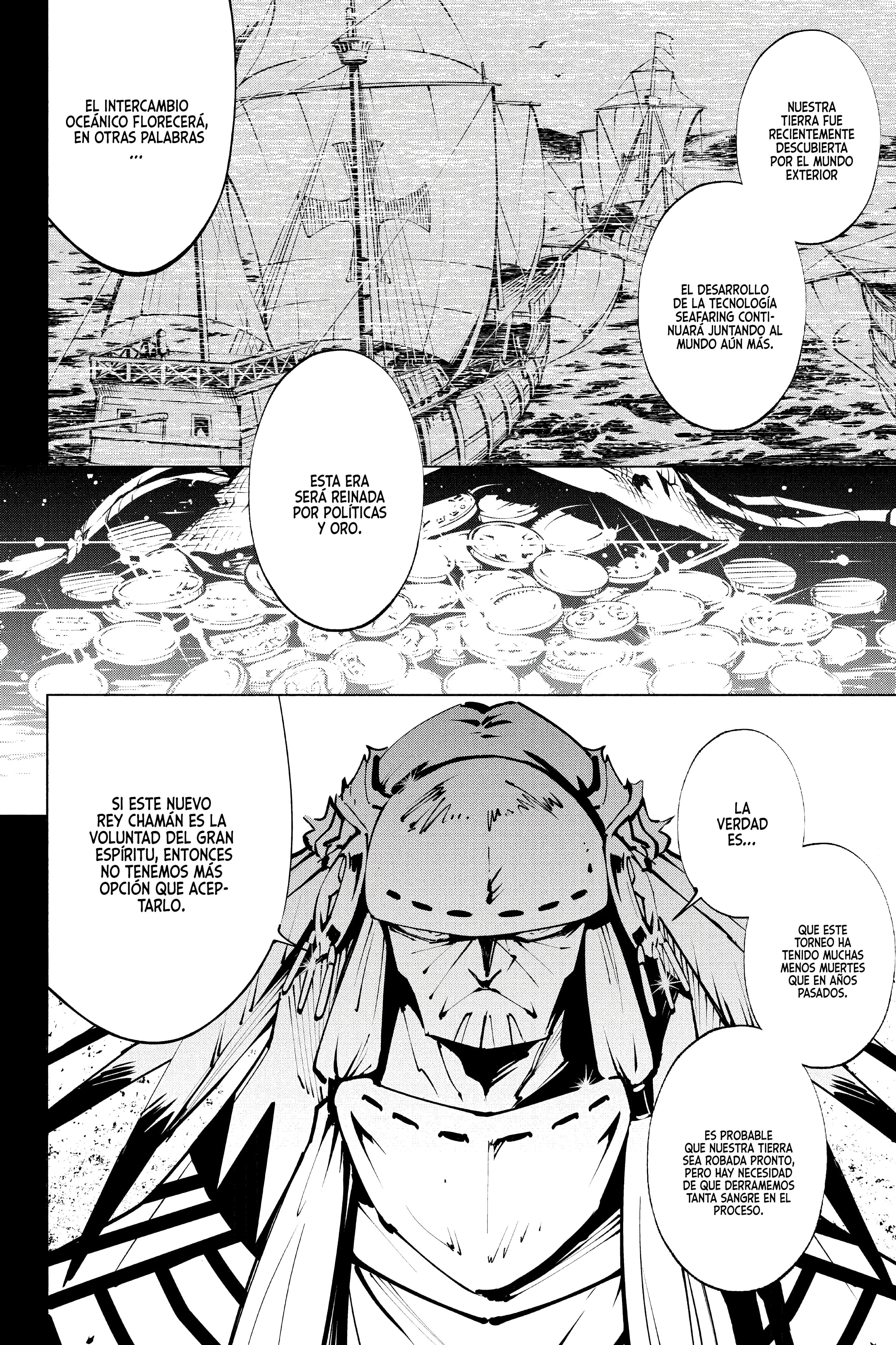 Shaman King: The Super Star Dragón Amable 第10页