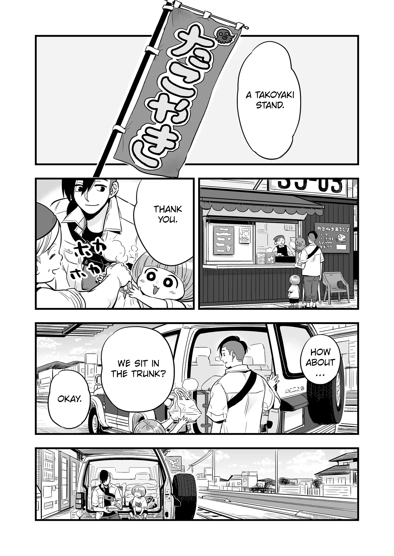 Maigo ni Natta Kaa-chan e Cat 第12页