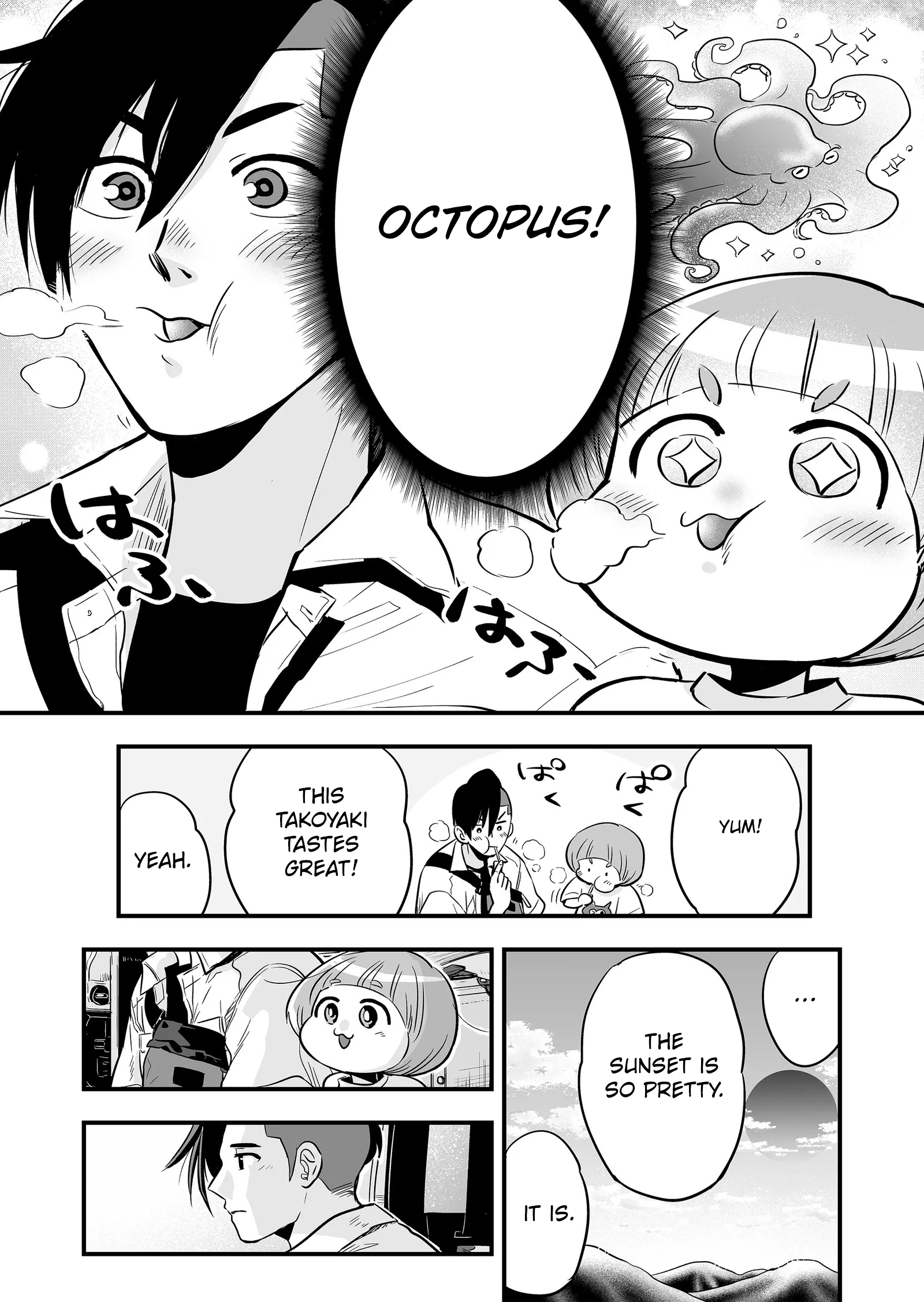 Maigo ni Natta Kaa-chan e Cat 第14页