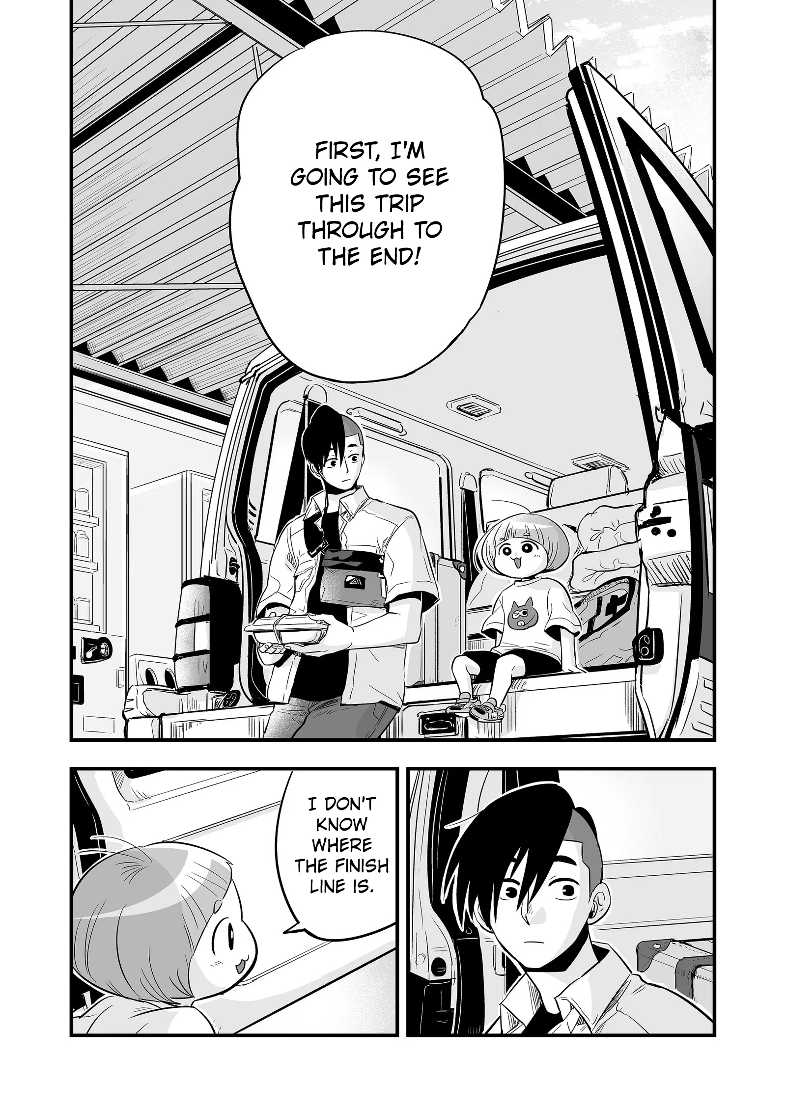 Maigo ni Natta Kaa-chan e Cat 第16页