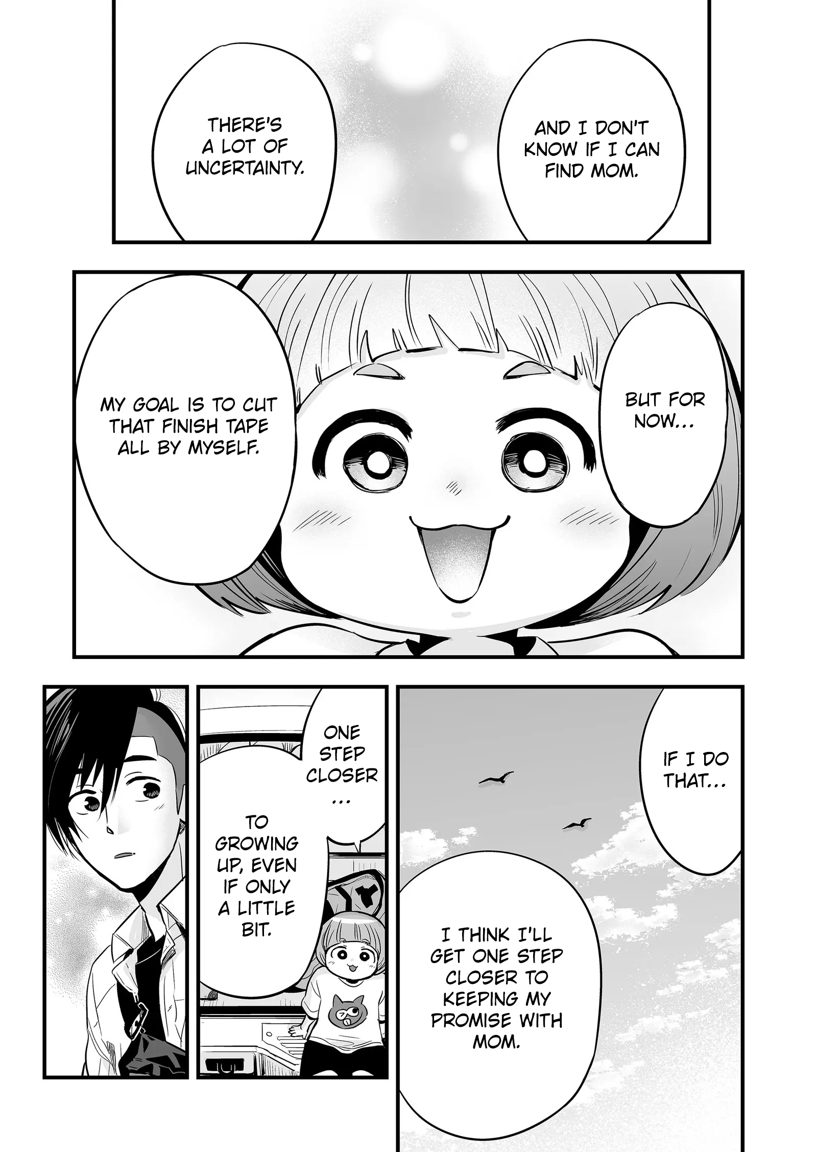 Maigo ni Natta Kaa-chan e Cat 第17页