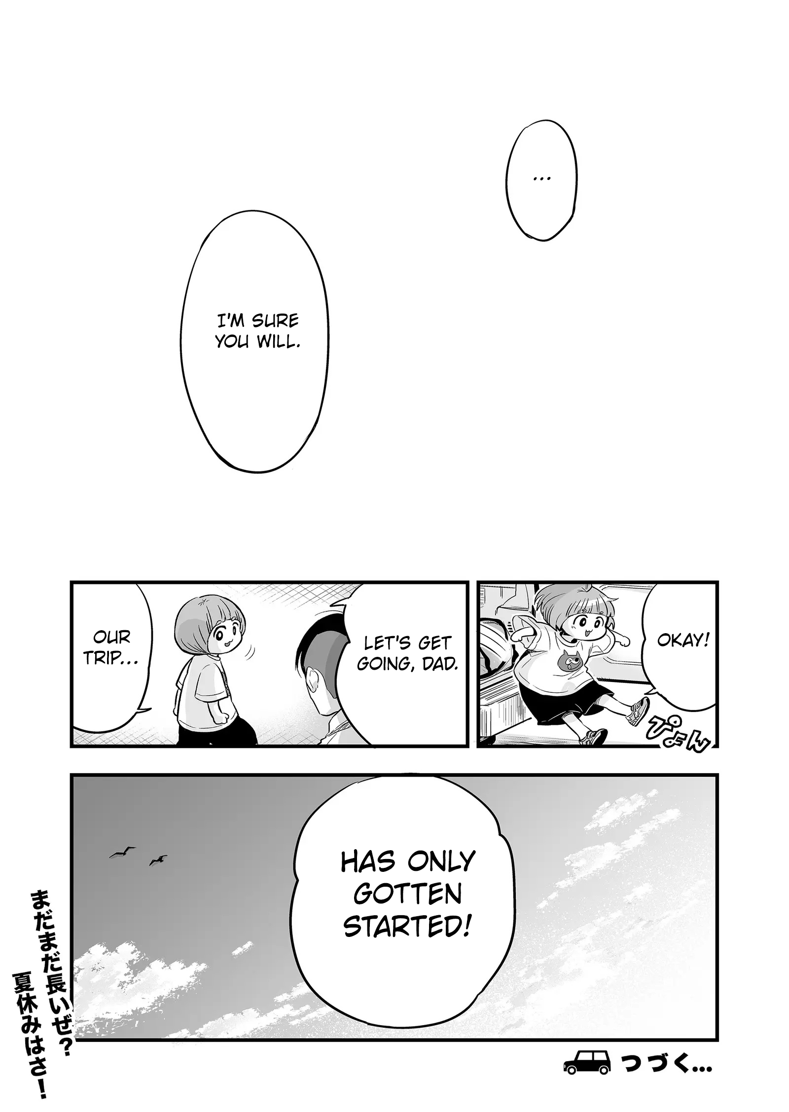 Maigo ni Natta Kaa-chan e Cat 第18页