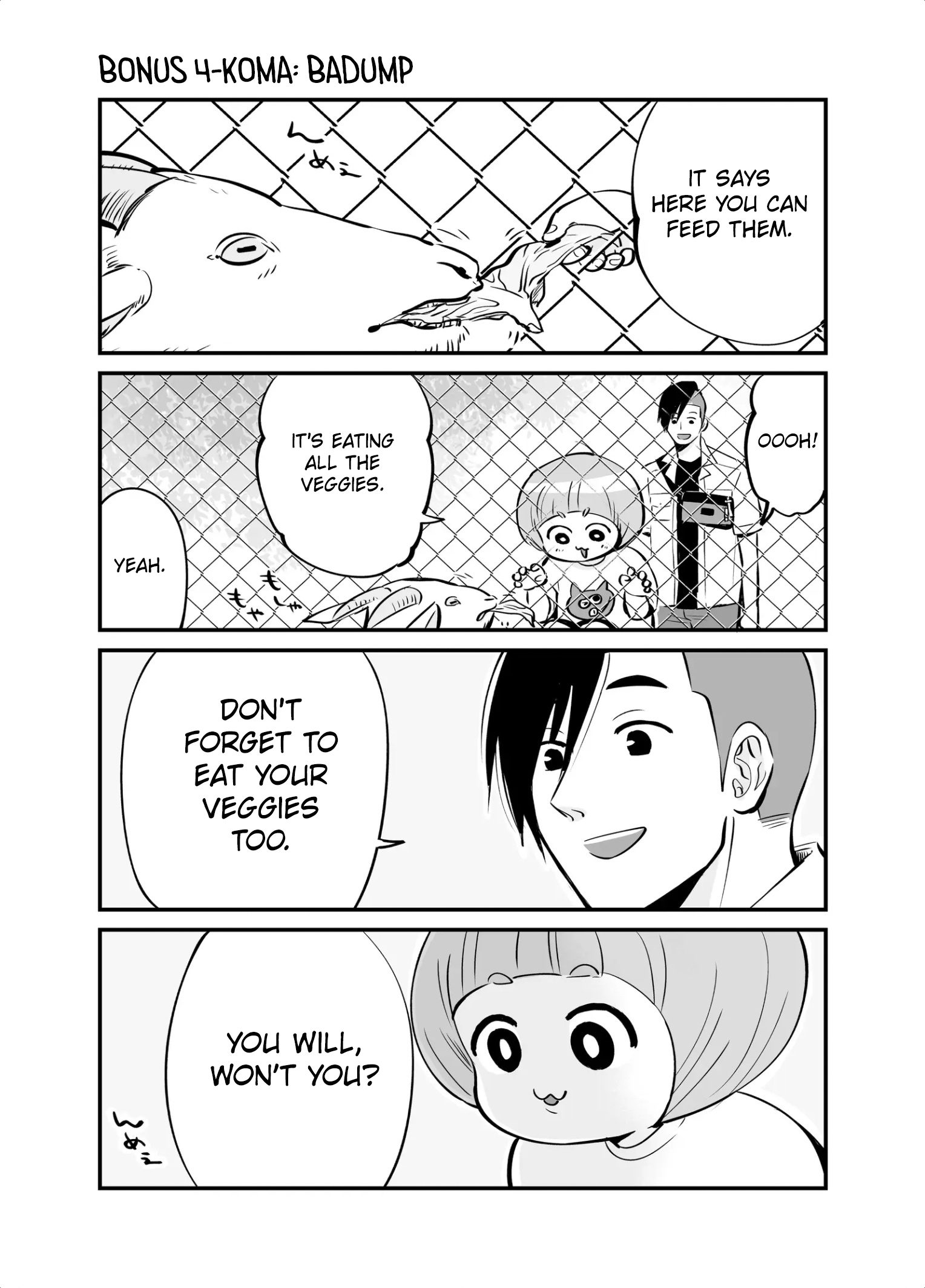 Maigo ni Natta Kaa-chan e Cat 第19页