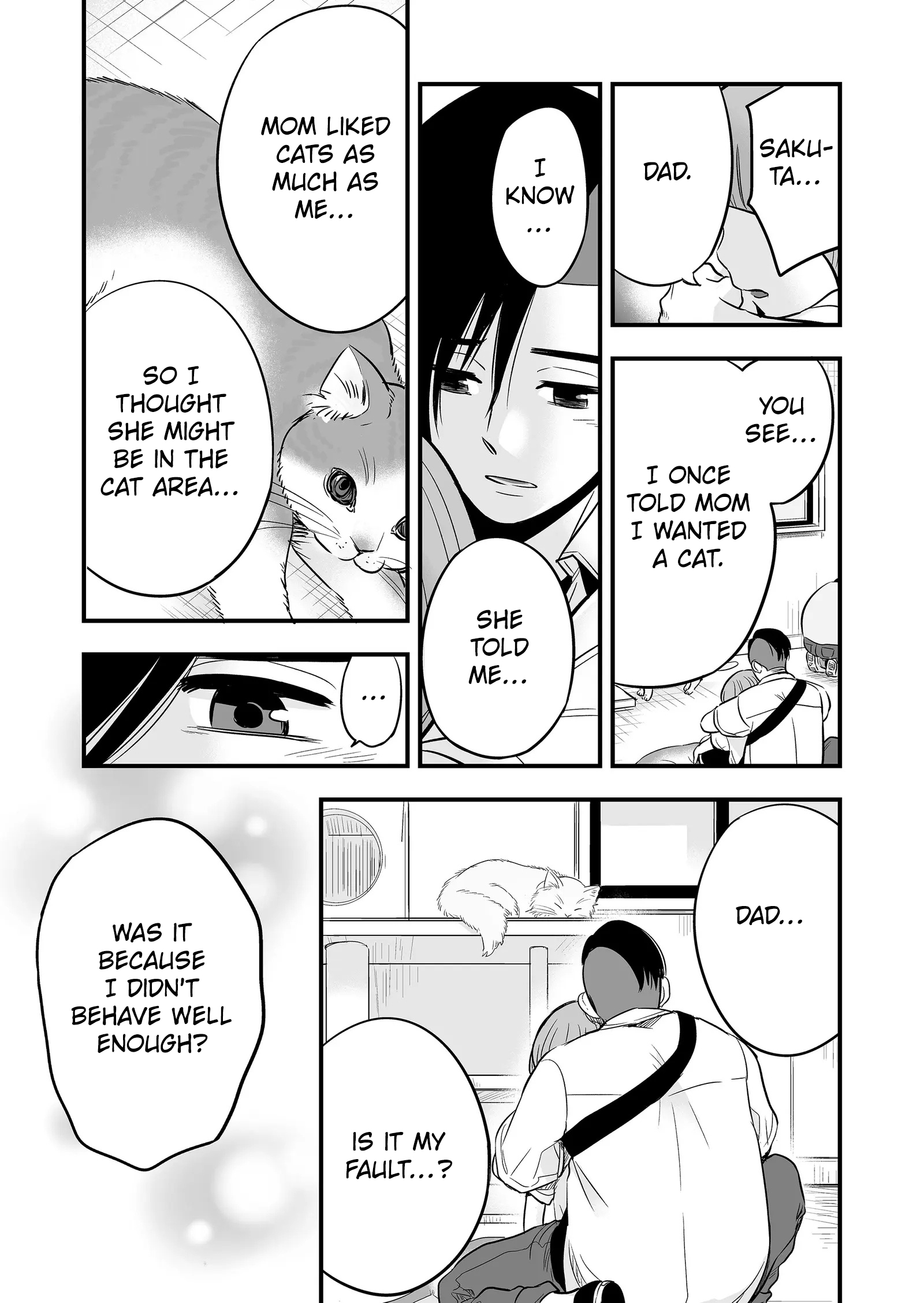Maigo ni Natta Kaa-chan e Cat 第9页