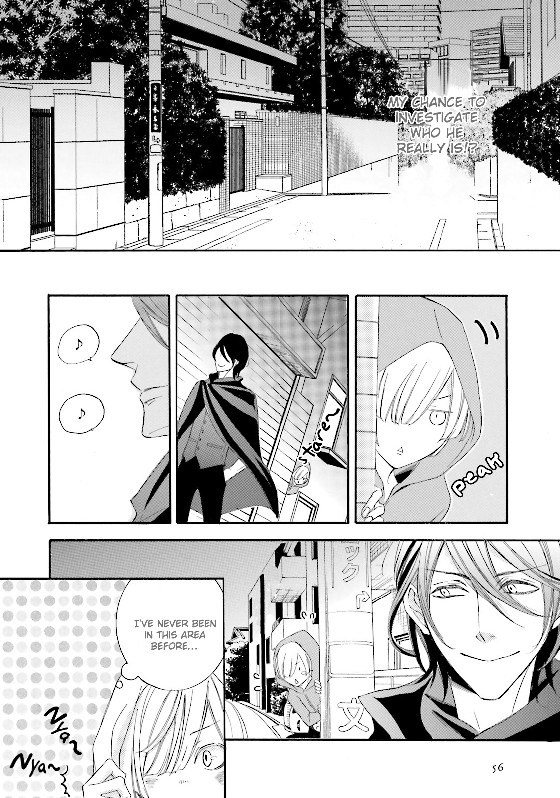 Mikazuki Kottouhinten no Kaban Neko Vol. 1 Ch. 2 第15页