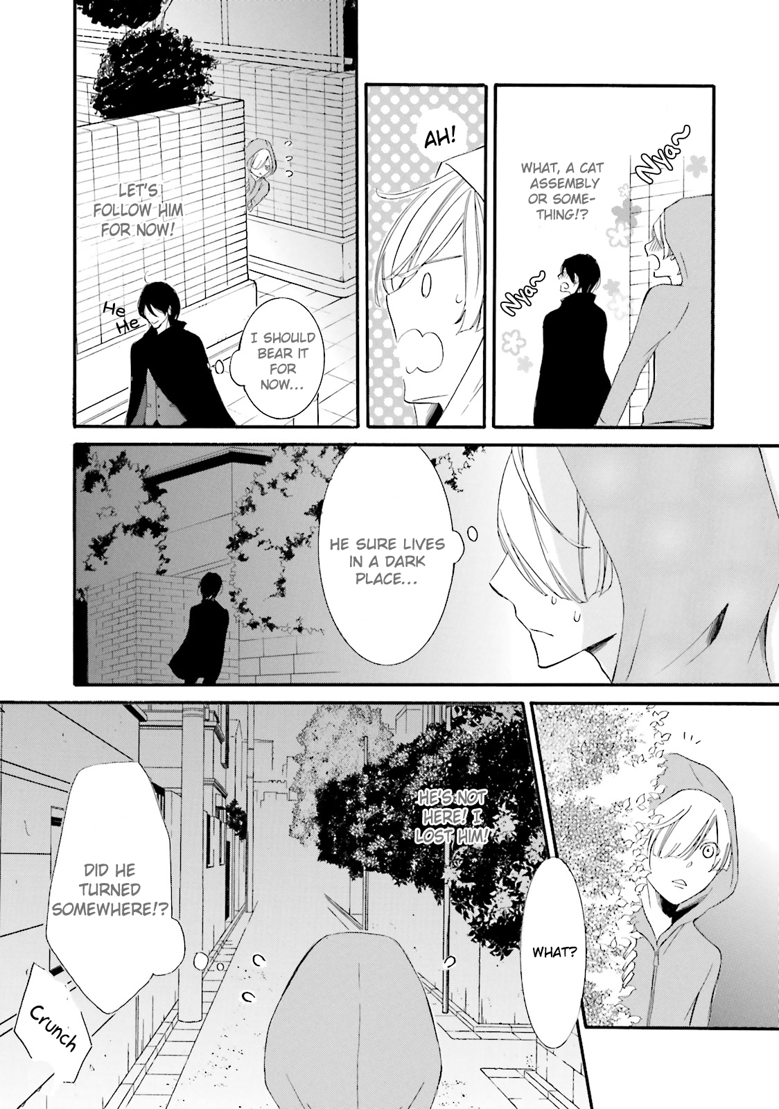 Mikazuki Kottouhinten no Kaban Neko Vol. 1 Ch. 2 第16页
