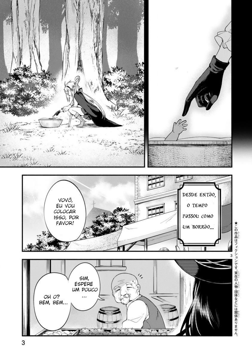 Dekoboko Majo no Oyako Jijou 第4页