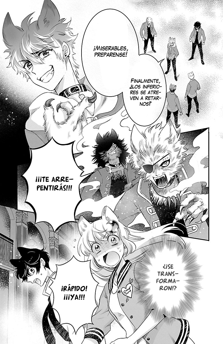 Bara Kangoku no Kemono-tachi 2do Receso 第15页