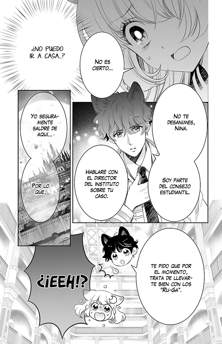 Bara Kangoku no Kemono-tachi 2do Receso 第23页