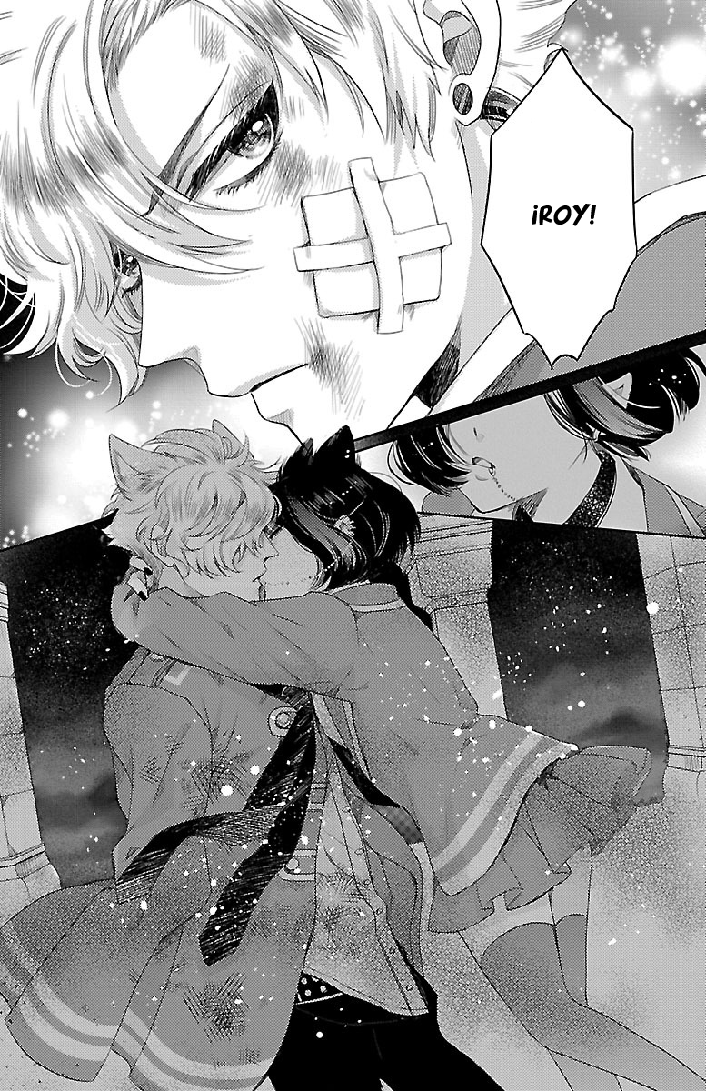 Bara Kangoku no Kemono-tachi 2do Receso 第29页