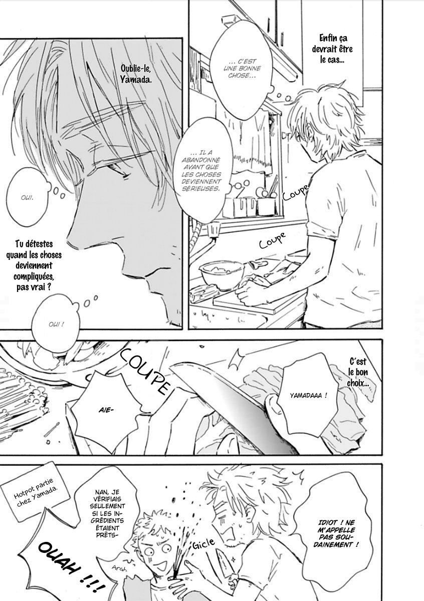 Yamada to Shounen Vol. 1 Ch. 3 第11页