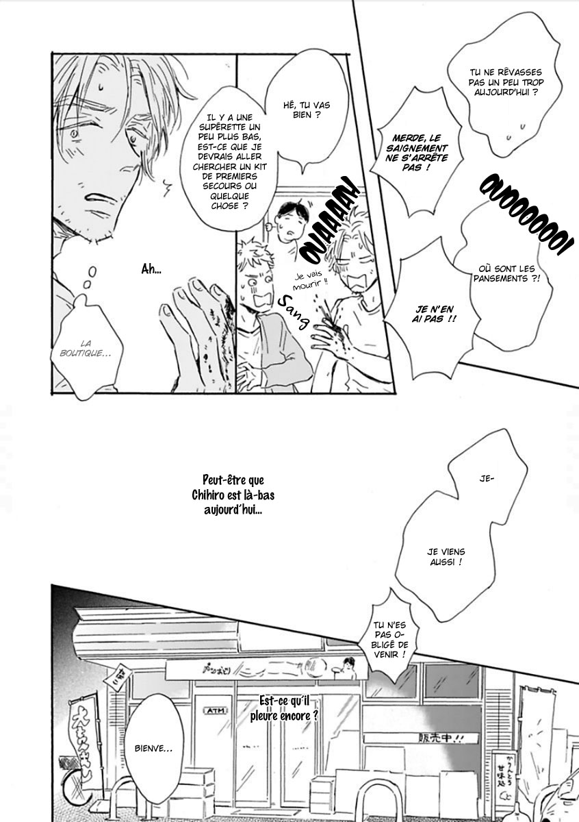 Yamada to Shounen Vol. 1 Ch. 3 第12页