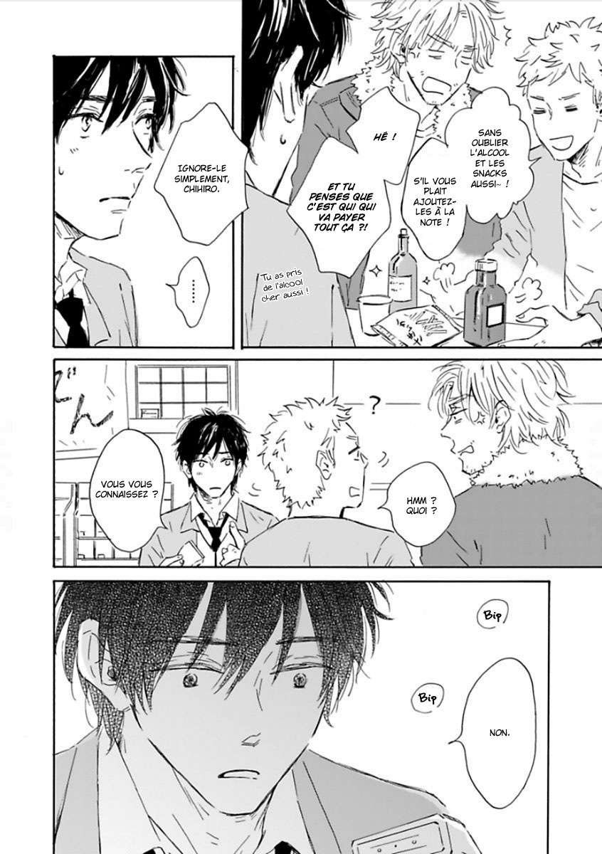 Yamada to Shounen Vol. 1 Ch. 3 第14页