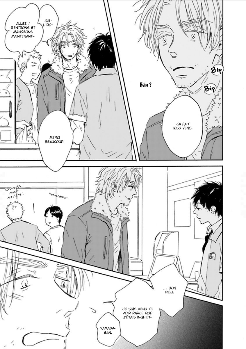 Yamada to Shounen Vol. 1 Ch. 3 第15页