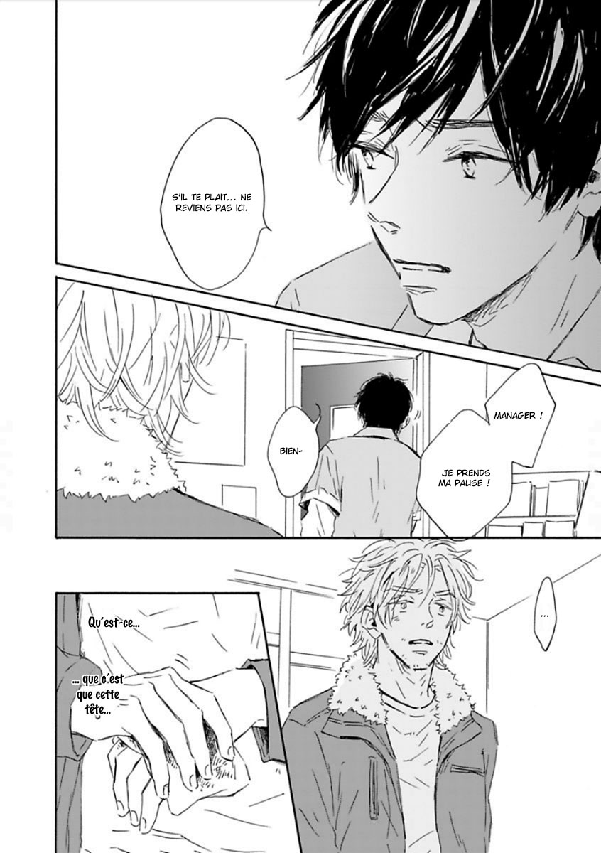 Yamada to Shounen Vol. 1 Ch. 3 第16页
