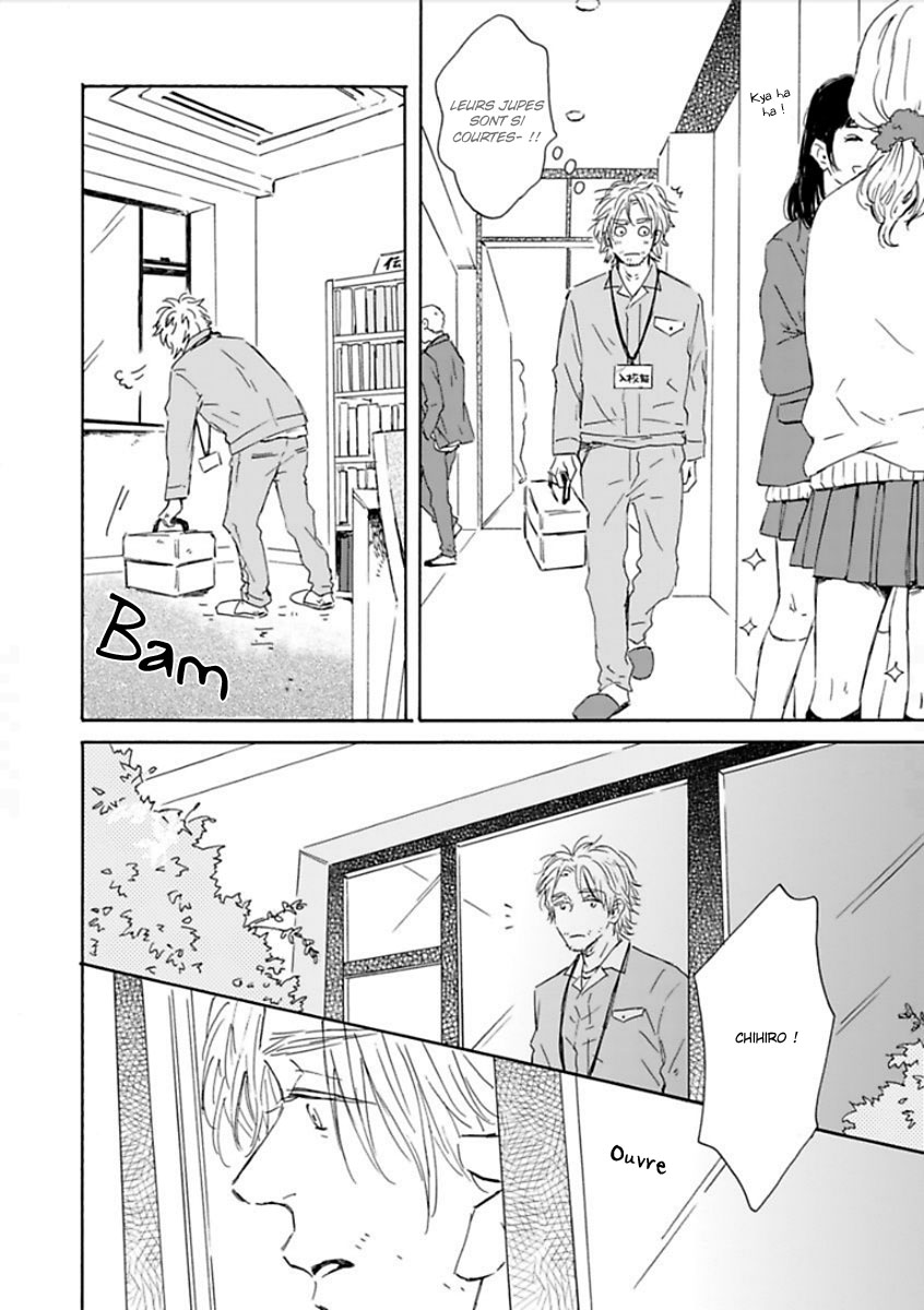 Yamada to Shounen Vol. 1 Ch. 3 第20页