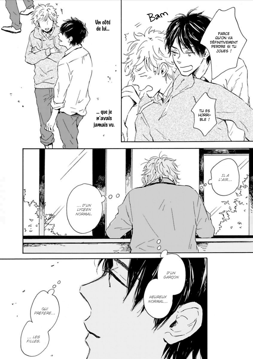 Yamada to Shounen Vol. 1 Ch. 3 第22页