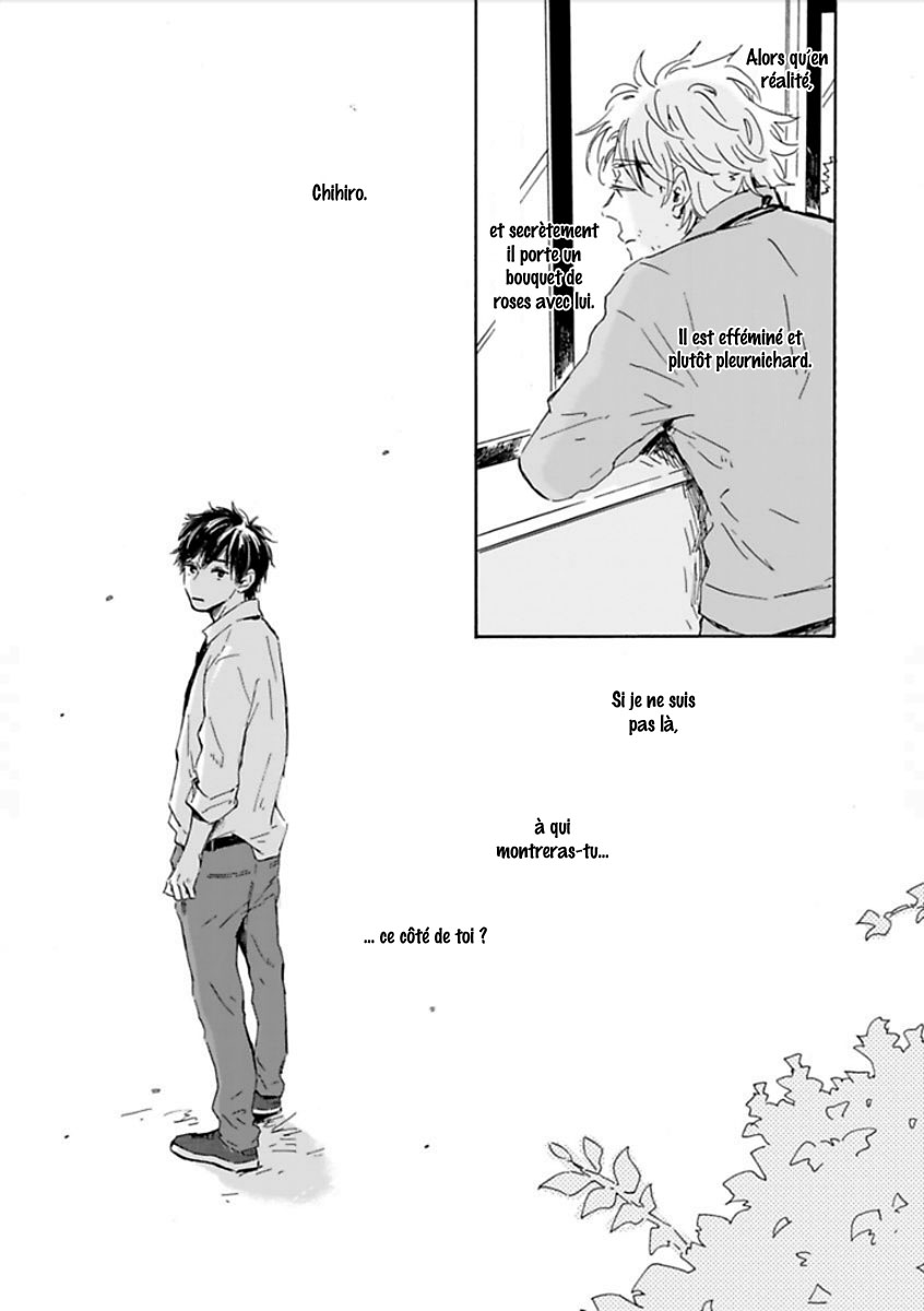 Yamada to Shounen Vol. 1 Ch. 3 第23页