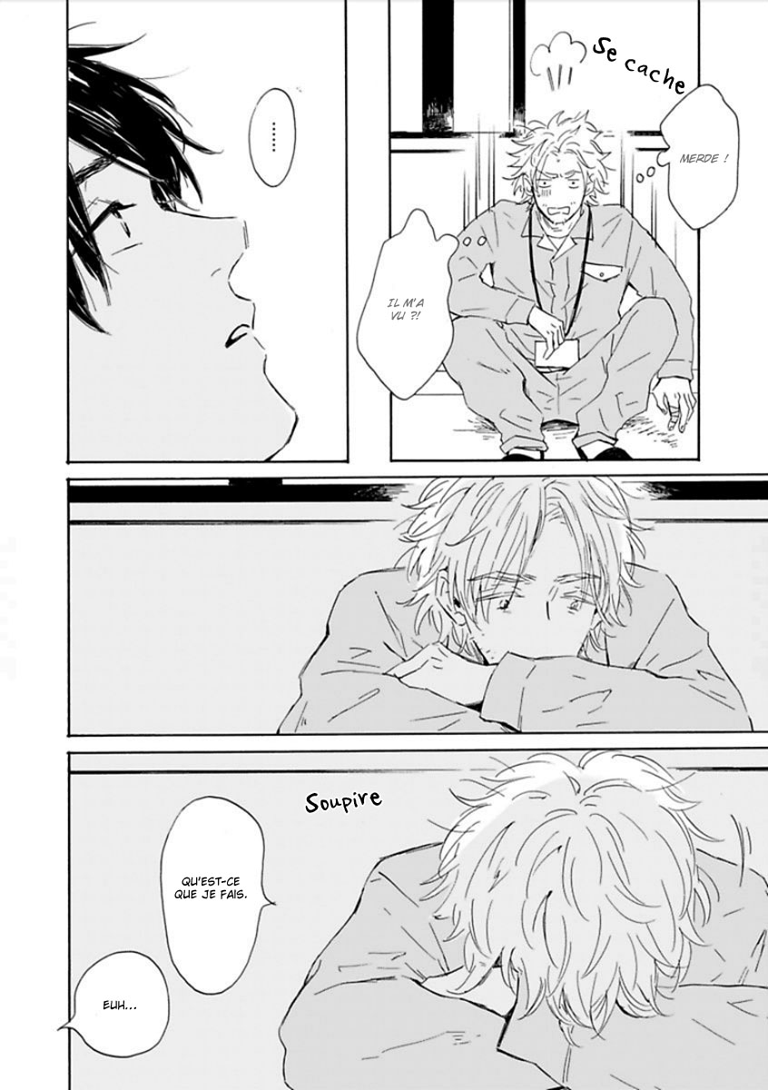 Yamada to Shounen Vol. 1 Ch. 3 第24页