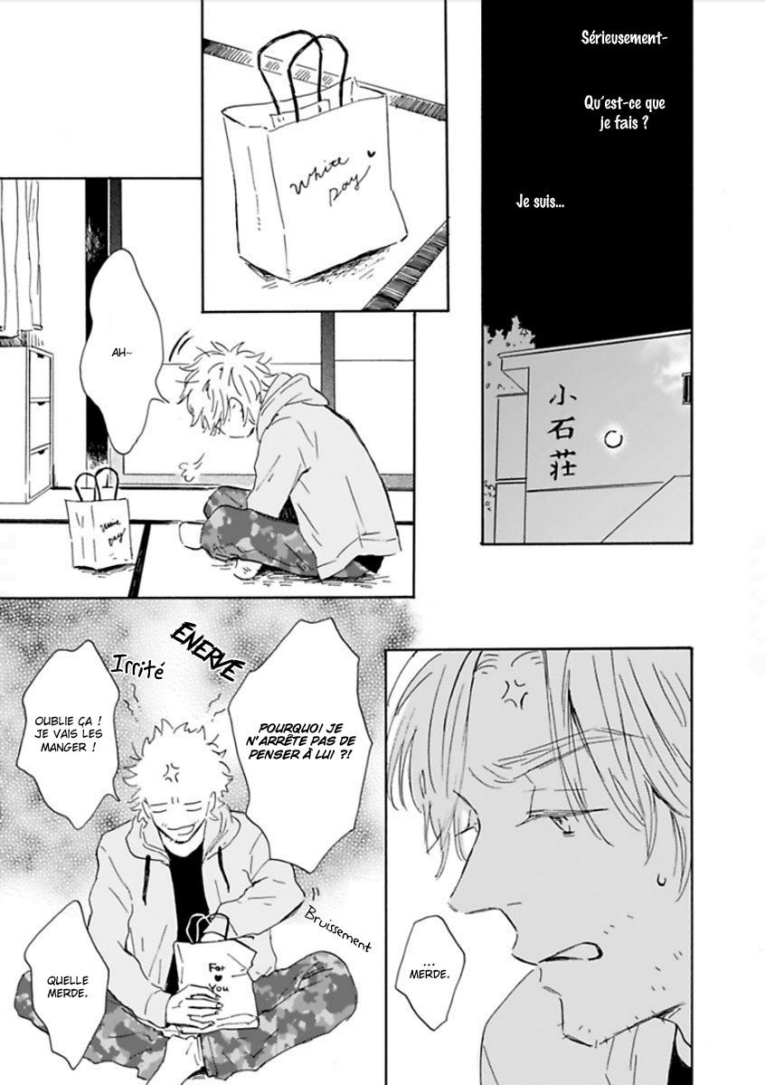 Yamada to Shounen Vol. 1 Ch. 3 第27页